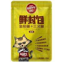 WanpyHappy100猫用金枪鱼+三文鱼鲜封包 70g